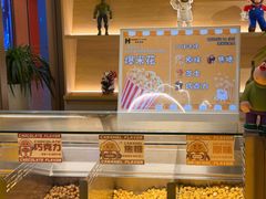 -海德温泉生活馆(朝阳大悦城店)