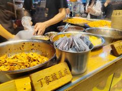 -周小亮丁家坡洋芋(全国总店)