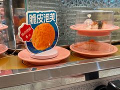 -争鲜回转寿司(西红门荟聚PLUS店)