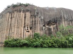 -飞天山旅游区