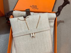 -爱马仕 HERMES(上海ifc商场店)