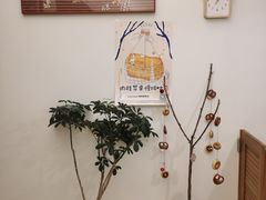 -慢熟面包店bud bread(孩儿巷店)