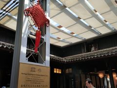 -走马楼饭庄(慈城古县城店)