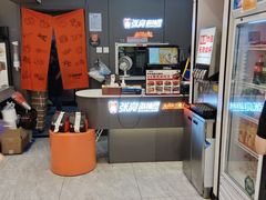 -张亮麻辣烫(天津河东卫国道太阳城店)