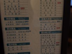 -金色印象·4K影院式足体养生(石碾盘店)