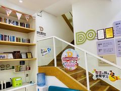 -多特儿童专注力·感统训练·注意力提升培训(金山万达中心)