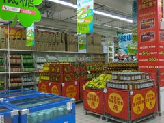 -大润发(张江店)