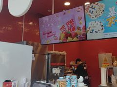 -DQ·蛋糕·冰淇淋(阜盛道店)