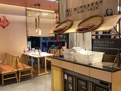 -将军府·鸡毛店(武侯祠店)