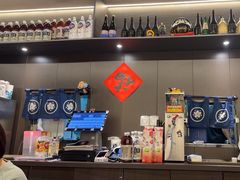 -沼津港精致料理·寿喜烧·烧鸟(龙湖南桥天街日料榜单店)