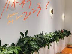 -Peet's 皮爷咖啡(乐峰店)