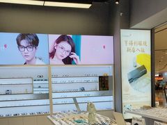 -罗伯特眼镜·蔡司官方授权(前海桂湾店)