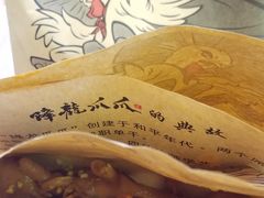 -好吃街美食城(八一广场店)