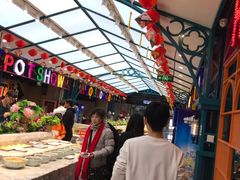 -火锅岛潮牌自助餐厅(天津天佑城店)