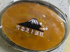 -85度C(上海仓汇路店)
