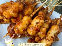 -辽B·小串(总店)
