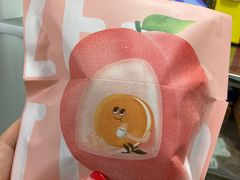 -泽田本家·铜锣烧(环贸店)