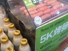 -today便利店(汉街店)