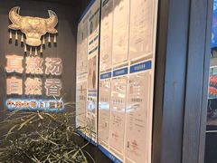 -鑫花溪牛肉米粉(凤凰街创始总店)