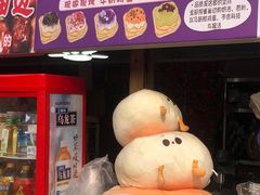 -辛庄国际文化艺术区