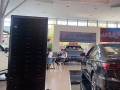 -永达一汽大众4S店(金杨地区店)