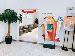-8街壹号(富园广场店)