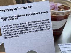 -HUGS coffee(东区店)