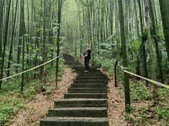 -南山风景名胜区