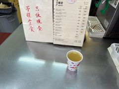 -公利真料竹蔗水(中环店)