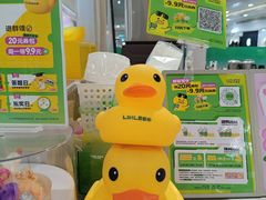 -大悦城(沈阳中街店)
