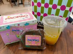 -PAOPAO Bakery&Café(港汇店)