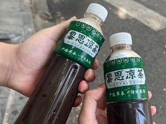 -黎雪珍凉茶(北京路店)