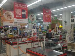 -大润发(张江店)