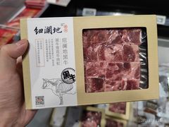 -盒马鲜生(观音桥店)