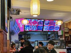 -老渔家白族石板烧旗舰店