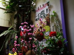 -天品味 一口吃榴莲泡芙