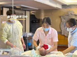 -臻康乃馨月子中心(集美店)