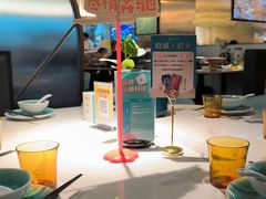 -雀蓝川菜(滨湖万象汇店)