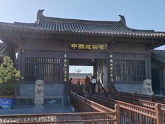 -赵州桥景区