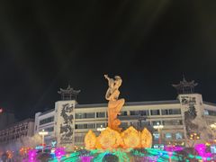 -范记靖远羊羔肉(博物馆店)