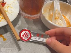 -海底捞火锅(海宁路店)