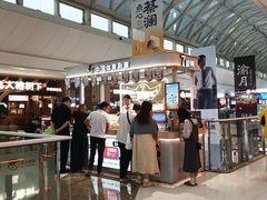 -万达广场(广州番禺店)