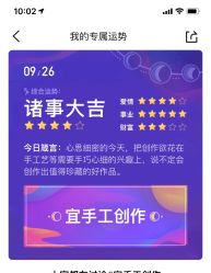 点击看大图 -北京美中宜和北三环妇儿医院