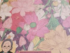 -奶奶的美食(天山时代广场店)