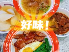 -七爷清汤腩·港式茶餐厅(世博店)