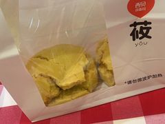 -西贝(万达店)
