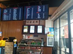 -笑笑面家(白兰路店)