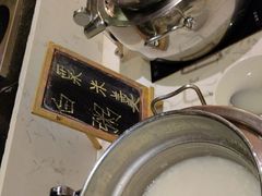 -西安绿地假日酒店·欧意咖啡厅