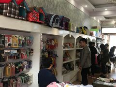 -爱宠有家宠物医院(彩虹桥总店)