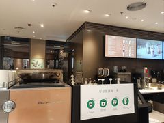 -星巴克(杭州大厦C座店)